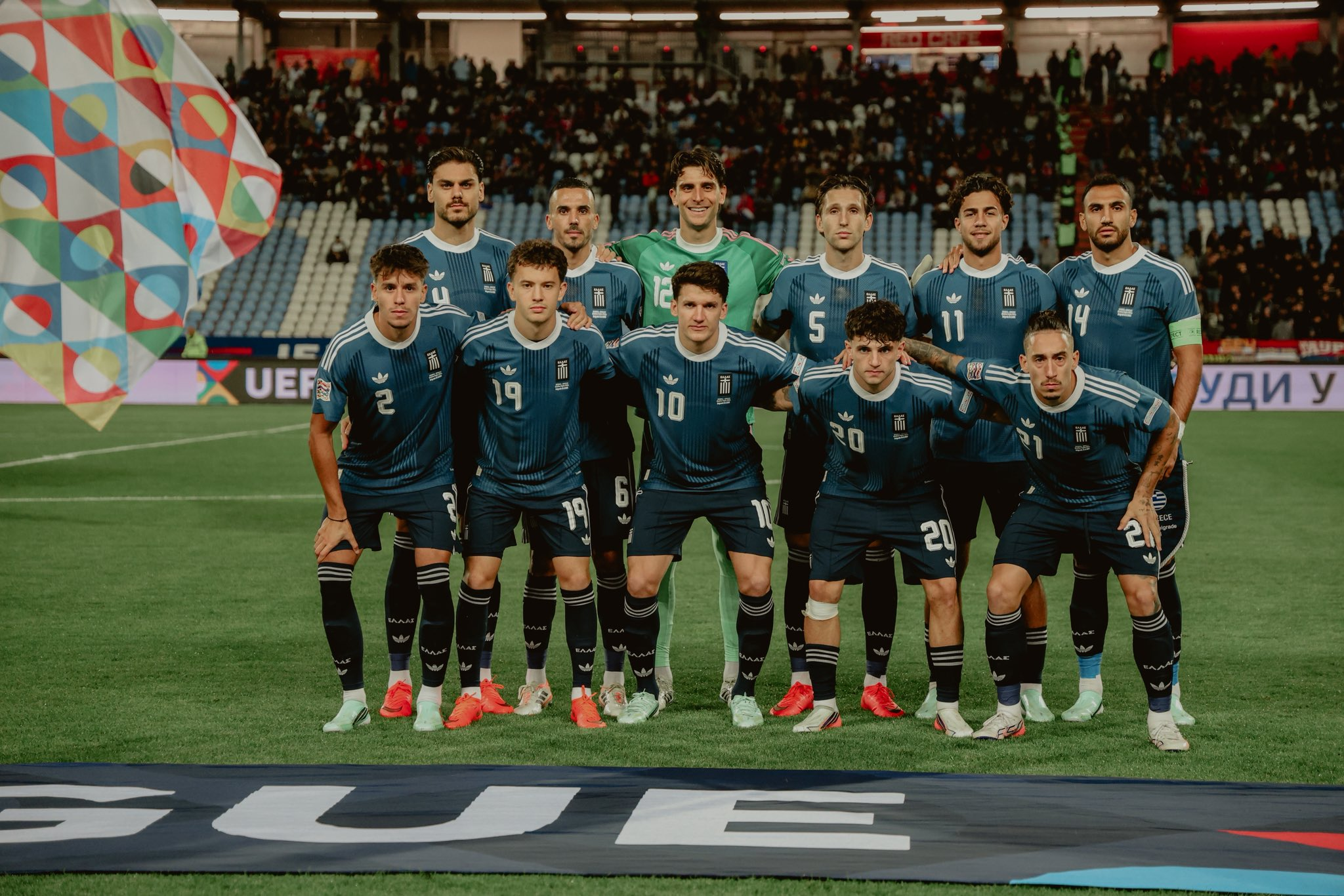 grecia in nations league